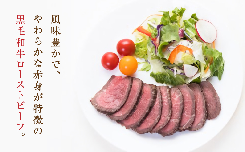 ふるさと納税 淡路牛　サイコロステーキ　食べ比べ4種セット 360g 兵庫県南あわじ市