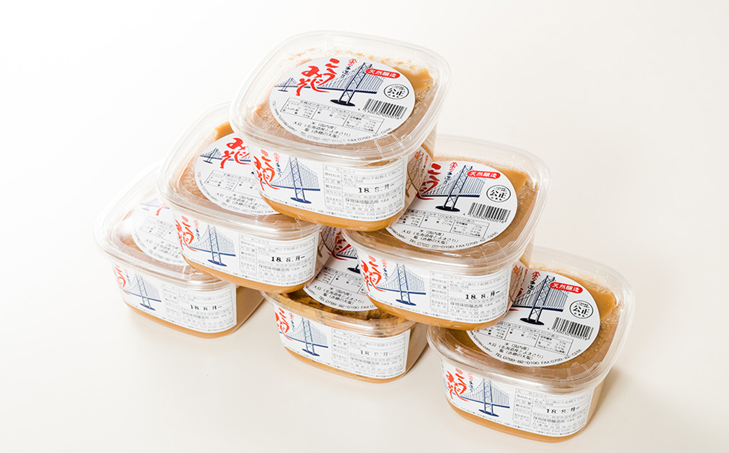 兵庫県淡路市のふるさと納税 淡路島の保地味噌手造りこうじみそ 750g×6P　　[味噌 お味噌汁 味噌 みそ汁 味噌 みそ 味噌 味噌 味噌]