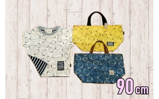 yɌWHszsnqn܃LbYZbg(90cm)