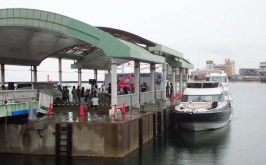 【兵庫県淡路市】あわじ島つな港海の駅船舶係留利用券