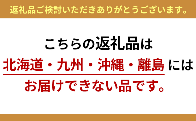 OTOWAオリジナルギフト|株式会社音羽ノ森 旧軽井沢ホテル音羽ノ森