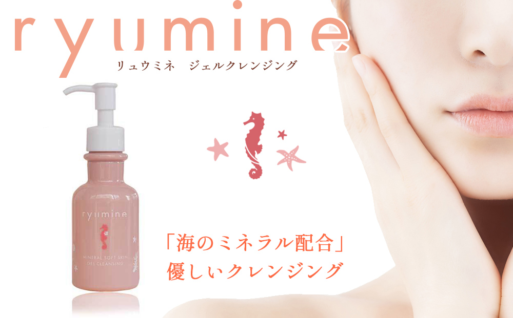 yꌧ܎szC̃~lCNƂuE~l@WFNWOv×1{