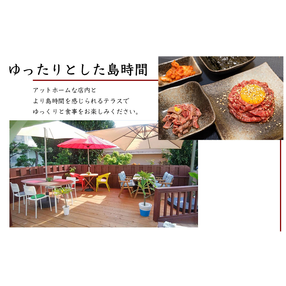 ビフテキカワムラお食事券 1万円分 - レストラン/食事券