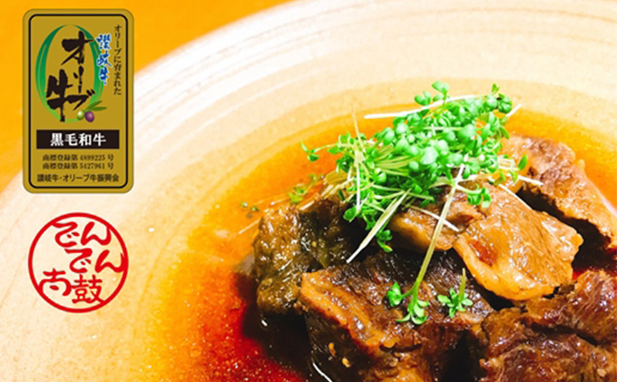 �y���쌧�ۋT�s�z�����팧�Y�i�R���N�[���D�G�܎�܁I�I���[�u���̊p�ρu�����x���v2�܃Z�b�g ���� ���� ���H�H�i �^��p�b�N �Ⓚ���i