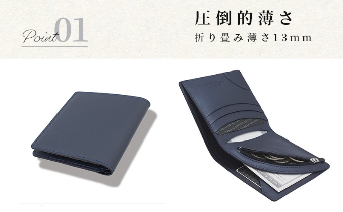 財布 二つ折り R-42 AirWallet tanned leather ネイビー 紺 ウォレット 革財布 皮小物 メンズ レディース おしゃれ  コンパクト ハンドメイド 薄い 本革