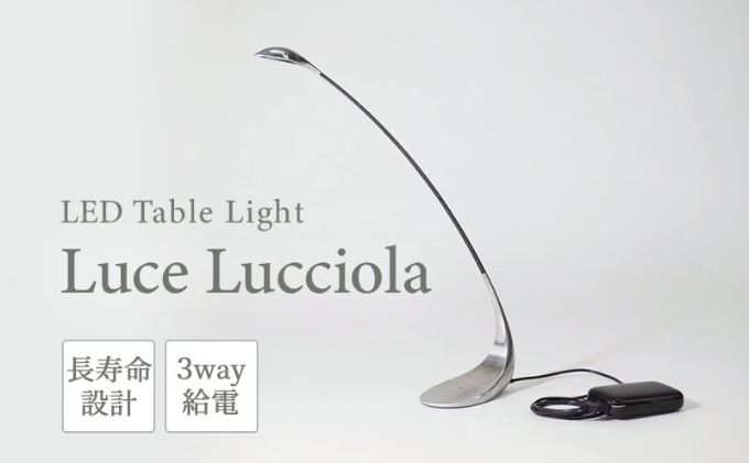y쌧ۋTszLED Cg Luce Lucciola u̓ lCLbh pi CeA e[uCg LEDCg ^ USB Ɠ Ǐ  [v Ɩ 邢