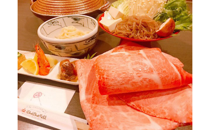 �y���쌧�ۋT�s�z�v���~�A���݂�����ԃZ�b�g�`5�I���[�u�����]�򂤂ǂ� �I���[�u���p��2�t ��Z�b�g ����Ԃ���� ���� �˗�