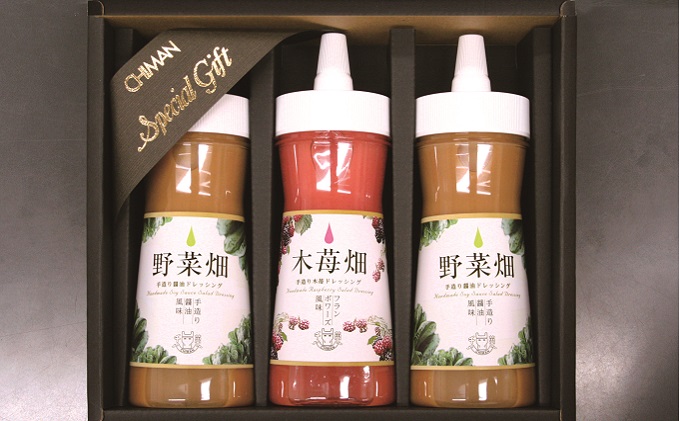 y쌧ۋTszXe[LnEXݓhbVO 3{  270ml lߍ킹