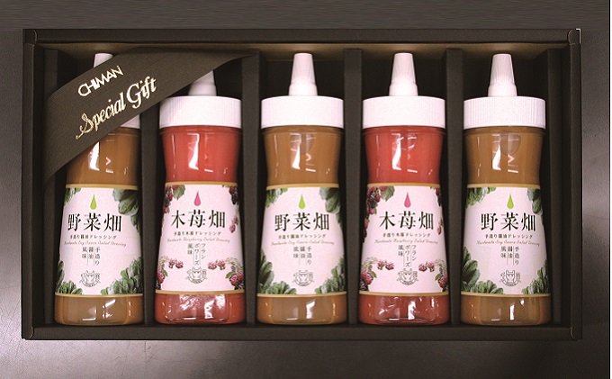 y쌧ۋTszXe[LnEXݓhbVO 5{  270ml lߍ킹