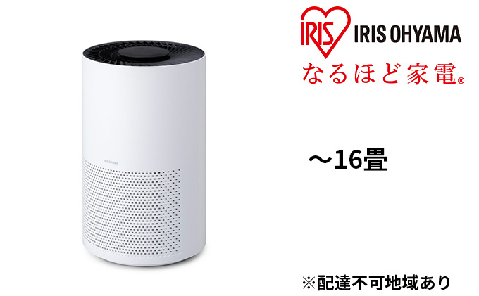 空気清浄機人気返礼品ランキング（毎日更新） | ふるさと納税サイト「ふるさとプレミアム」