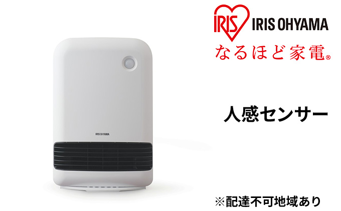 IRIS JCH-12TD4-W WHITE - 空調