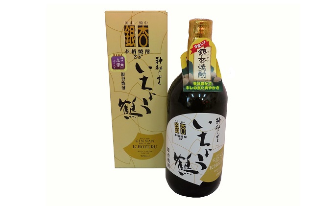 yRszǏĒ 傤 720ml 1{  AR[