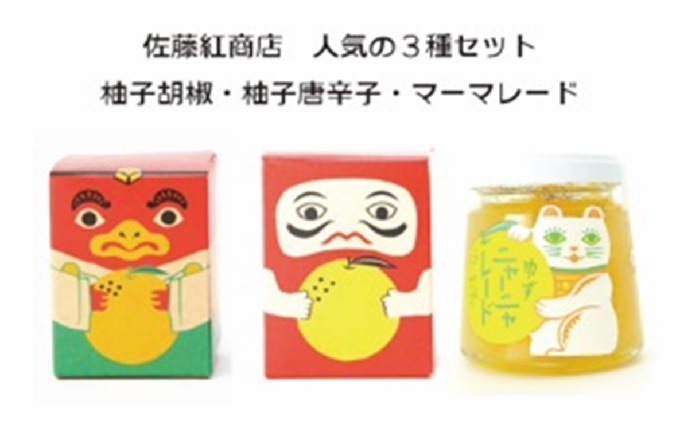 yRszgX lC3ZbgyMqӞEMqhqEMqj[j[hz W  }[}[h