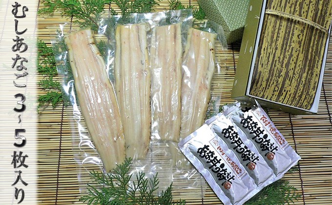 ふるさと納税 ほんのり塩味ミックスナッツ 30g×50袋 兵庫県明石市