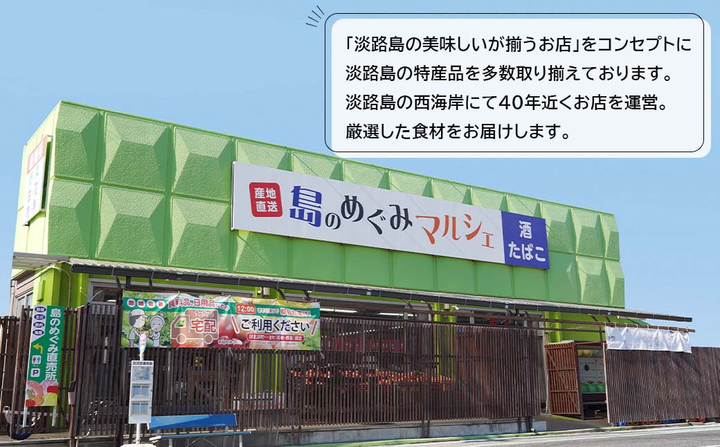 淡路牛切り落とし１キロ（250ｇ×4パック）（兵庫県淡路市） | ふるさと納税サイト「ふるさとプレミアム」