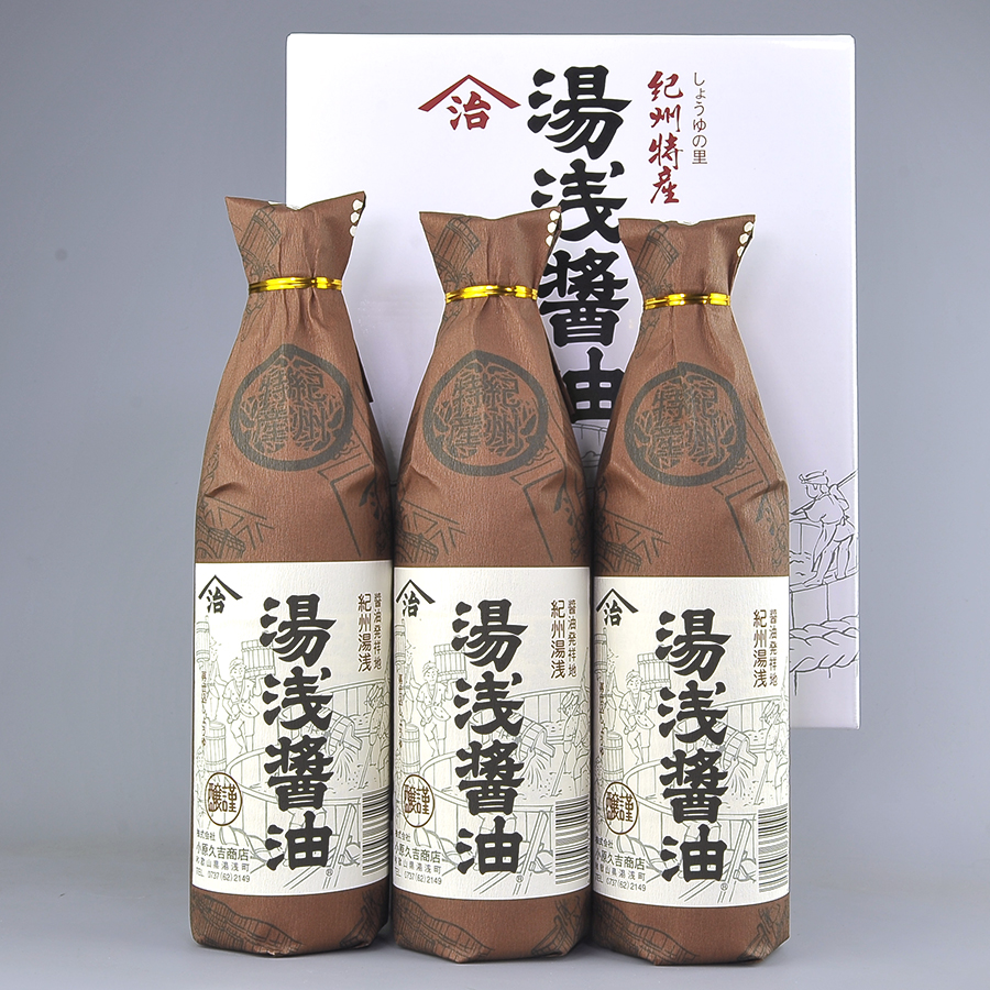 和歌山県湯浅町のふるさと納税 M6101n_江戸時代から続く湯浅醤油９００ミリ３本