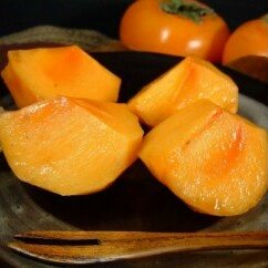 V6095_和歌山の種なし柿 約7.5kg秀品【サイズ・品種おまかせ】