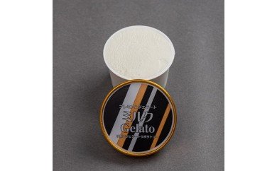 【和歌山県有田郡湯浅町】V7130_プレミアムジェラート ミルク 100ml×12個