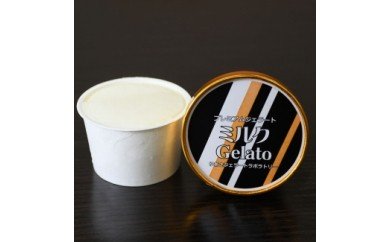 【和歌山県有田郡湯浅町】V7138_プレミアムジェラート ミルク・チョコ・抹茶3種セット 100ml×12個