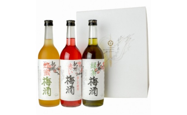 世界有名な 紀州のレモン梅酒 中野BC 和歌山県 720×5本 qdtek.vn