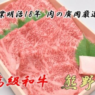 U6202_a̎RY awF싍x[XĂ 700g