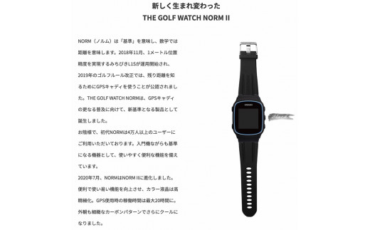 ゴルフ 距離計 グリーンオン THE GOLF WATCH ゴルフウォッチ NORM II