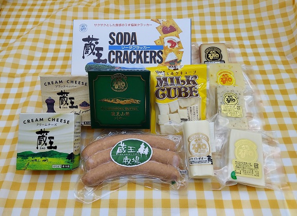 蔵王チーズパーティーセット 宮城県蔵王町 セゾンのふるさと納税