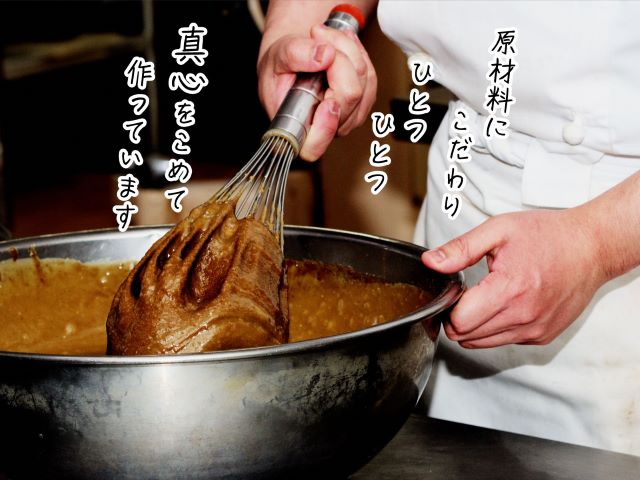 青森県鰺ヶ沢町のふるさと納税 お菓子工房たつや スティックケーキ10個（5種×2）