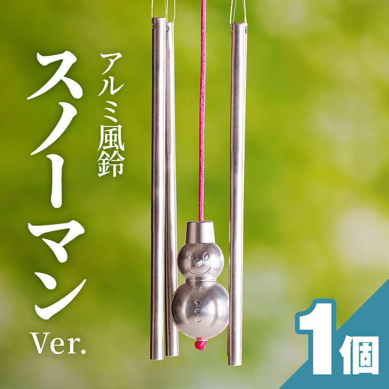 送料無料 時代物　栗根付　秀逸作 二代目 千代鶴貞秀作 淡路の夕凪 寸八（70mm） 赤樫台付鉋