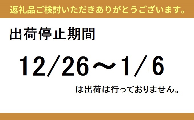 富山県射水市のふるさと納税 【特選】本ずわいがに約900g（孫七タグ付）