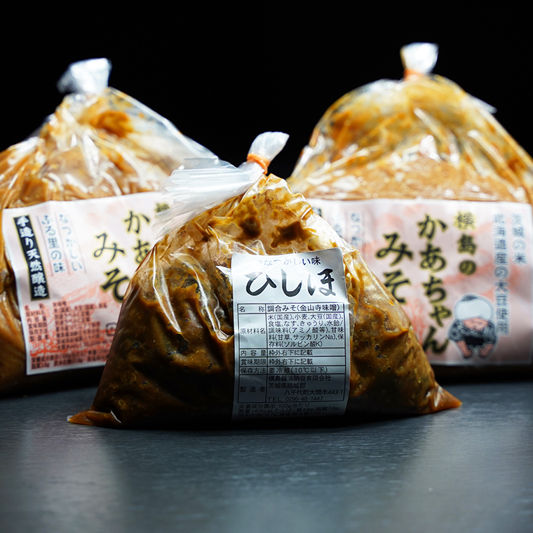 茨城県八千代町のふるさと納税 【 期間限定 】 ひしほ ( 550g × 1 袋 ) みそ ( 800g × 2 袋 ) セット こだわり 手造り 米 味噌 塩漬け 老舗 横島醤油納豆 [AO005ya]