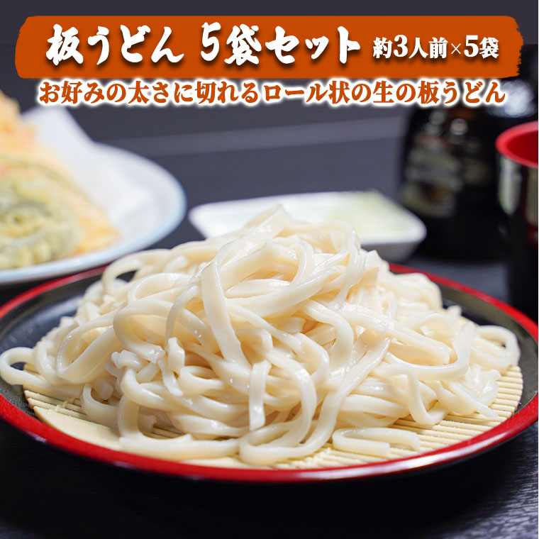 Amazon.co.jp: ニュータッチ 懐かしのとん汁うどん 80g×12個