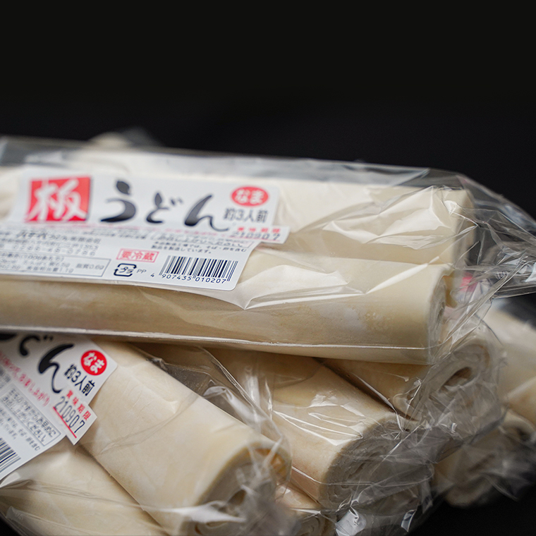 板うどん 5袋セット [AG010ya] / 茨城県八千代町 | セゾンのふるさと納税