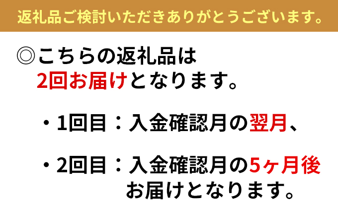 エリエールティシュー180組5箱×12パック 計60箱 [2回お届け](箱ティッシュ ボックスティッシュ パルプ100% 生活必需品 ) /  北海道赤平市 | セゾンのふるさと納税