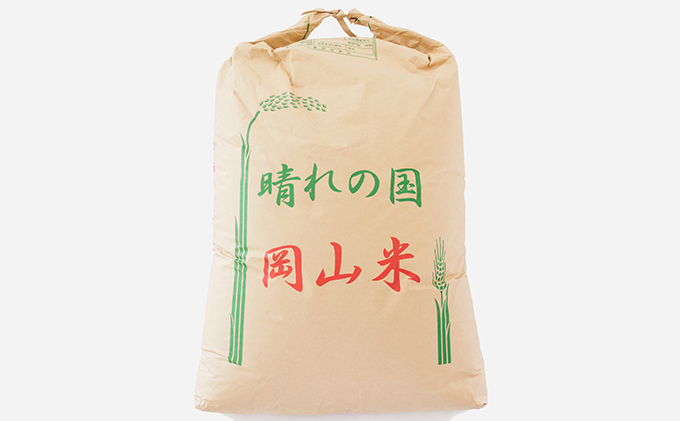 新米 「 ヒノヒカリ 」 玄米 30kg(精米用) 岡山県産
