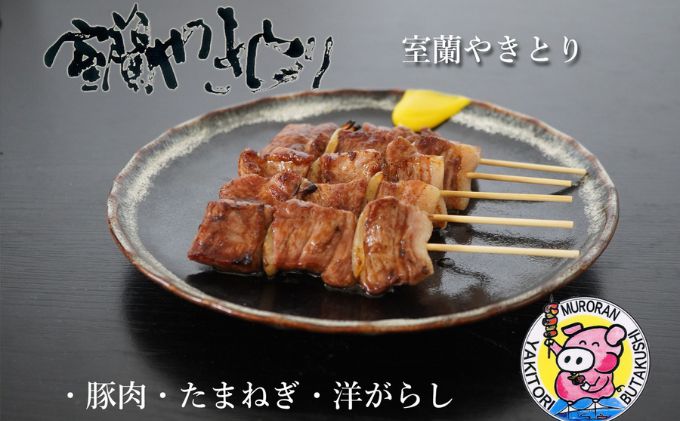 ふるさと納税 居酒屋小舟 チャーシュー（スライス）400g×2パック