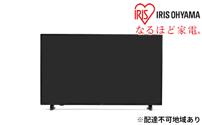 大型液晶ディスプレイ 58インチ ILD-B58UHDS-B ブラック