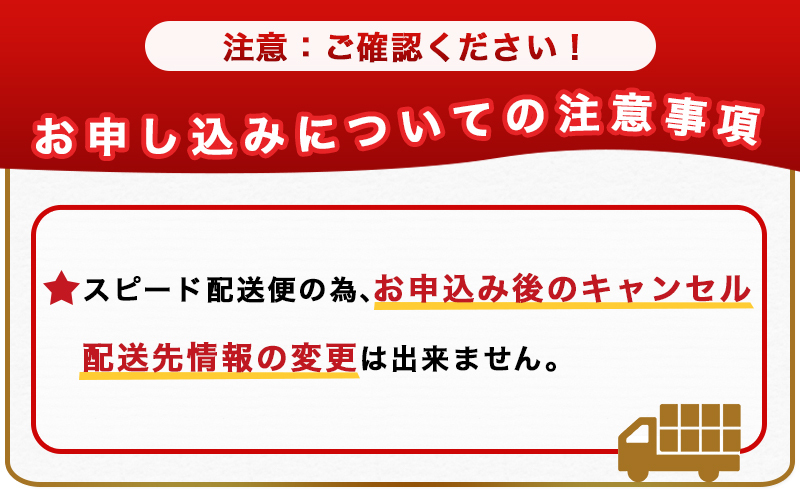 宮崎県都城市のふるさと納税 みやこざくらと霧島赤黒 一升瓶4本セット ≪みやこんじょ特急便≫_23-1802