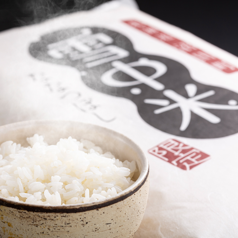 令和6年産 特Aランク米 ななつぼし 無洗米 10kg（5kg×2袋）雪冷気 籾貯蔵 北海道 雪中米