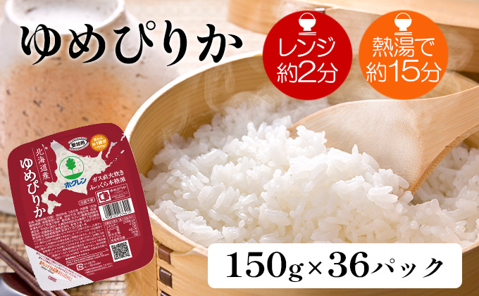 コアレストイレットペーパー（ダブル）65m巻×60ロール といれっとぺーぱー まとめ買い 日用雑貨 紙 消耗品 生活必需品 大容量 備蓄（北海道倶知安町）  | ふるさと納税サイト「ふるさとプレミアム」