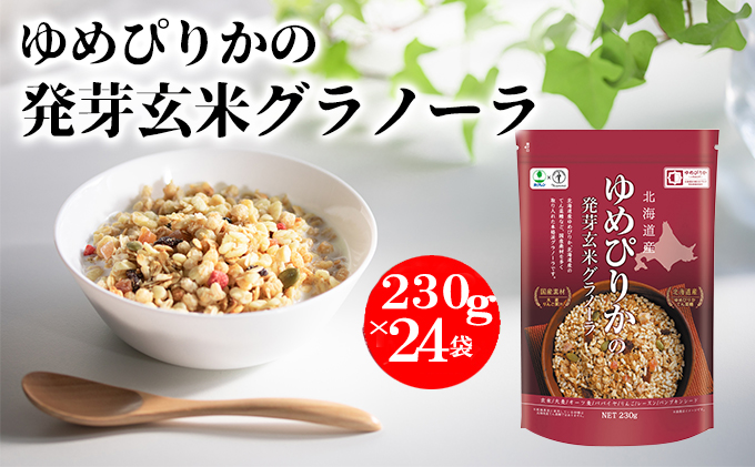 羊蹄山十割そば 180g 12袋セット（北海道倶知安町） | ふるさと納税サイト「ふるさとプレミアム」