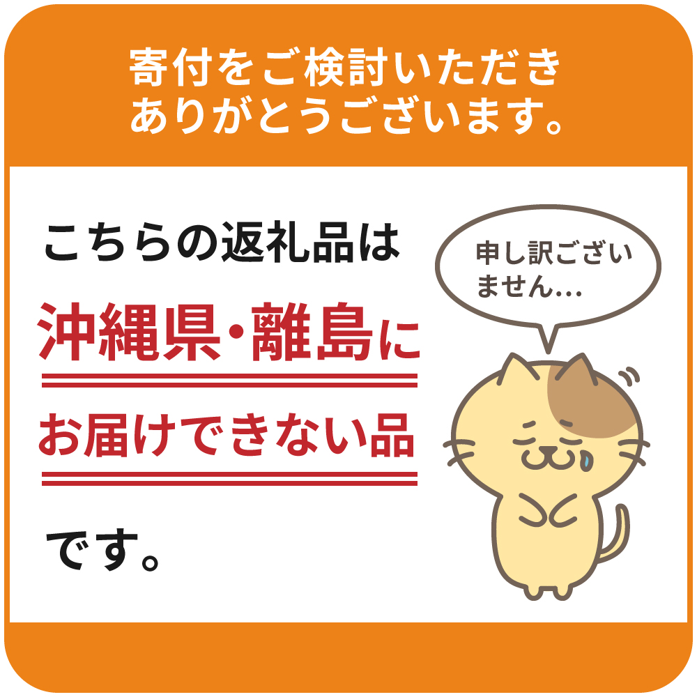 群馬県千代田町のふるさと納税 金麦 糖質 75％ オフ サントリー 350ml × 24本  〈天然水のビール工場〉※沖縄・離島地域へのお届け不可 群馬 送料無料 お取り寄せ お酒 生ビール お中元 ギフト 贈り物 プレゼント 人気 おすすめ 家飲み 晩酌 バーベキュー キャンプ ソロキャン アウトドア 千代田町 糖質オフ金麦