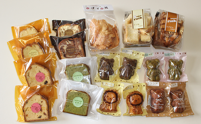 むろらんワークセンター岬 お菓子セット（北海道室蘭市） ふるさと納税サイト「ふるさとプレミアム」