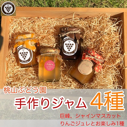 9-11月出荷】蒸し紅ズワイガニ 1杯（約800g以上）（富山県魚津市