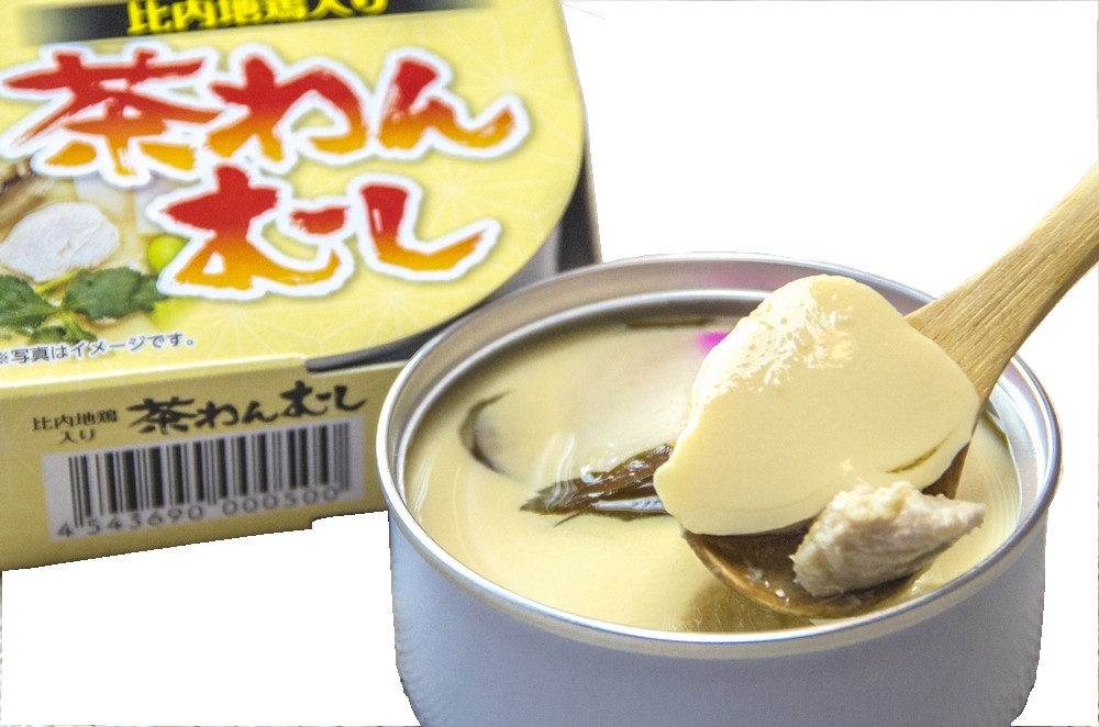 秋田県三種町のふるさと納税 比内地鶏入り茶わん蒸し10缶セット