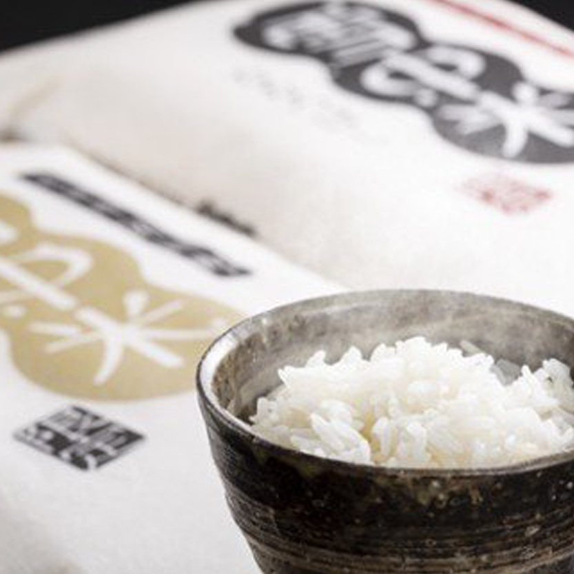 令和6年産 特Aランク米 食べ比べセット 無洗米 10kg（ゆめぴりか・ななつぼし各5kg）雪冷気 籾貯蔵 北海道 雪中米