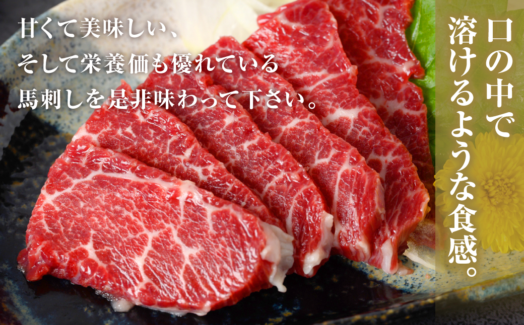 ふるさと納税 熊本県産 黒毛和牛 ローストビーフ 500g 熊本県八代市