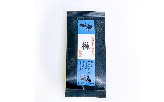 【静岡県藤枝市】ななやの濃い藤枝抹茶ロール(抹茶かのこ)とお茶