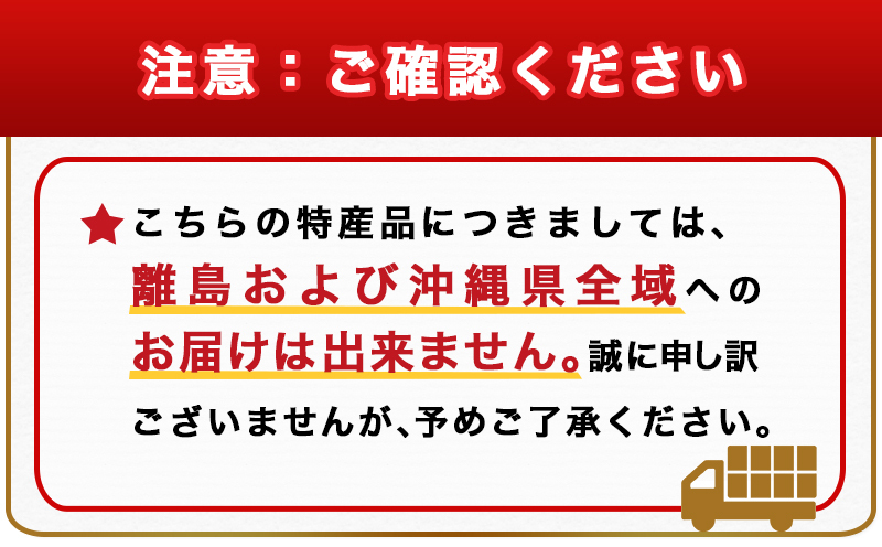 レンジでチン!!安納芋で作った焼き芋(冷凍)2kg_MO-B601 / 宮崎県都城市 | セゾンのふるさと納税