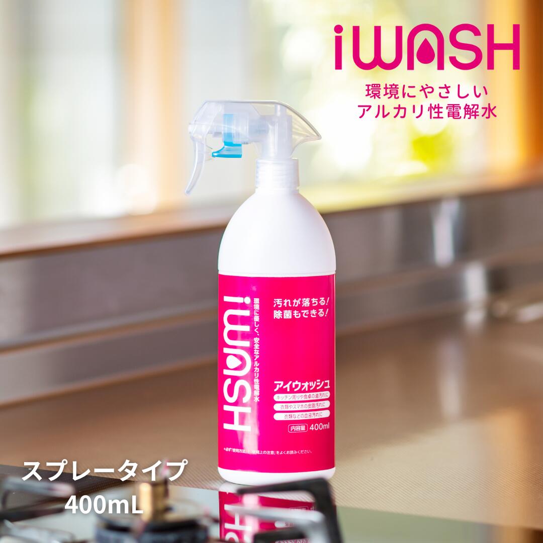 yHcɂَsziWASHiACEHbVj400mLXv[  G pi 